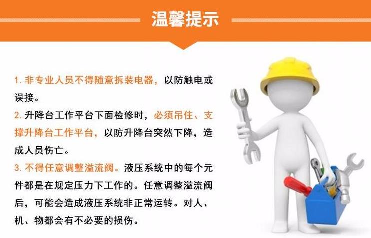 360截圖20211027104804049